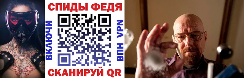 купить закладку  Касли  нарко площадка наркотические препараты  Амфетамин Premium 