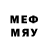 МЕТАДОН VHQ aqil djavadov