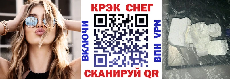 КОКАИН 98%  Касли 