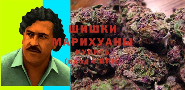 кокаин перу Зерноград