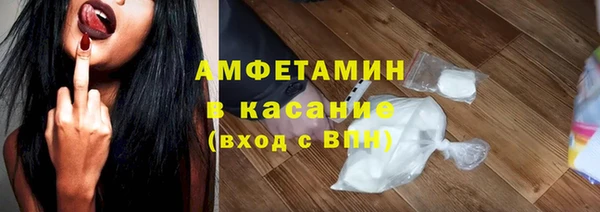 кокаин перу Зерноград