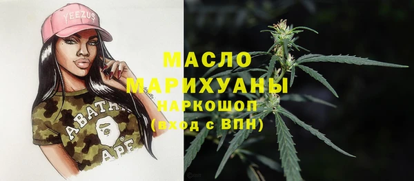 винт Зеленодольск