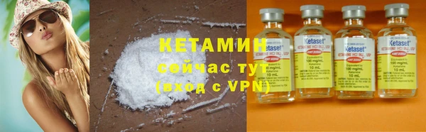винт Зеленодольск