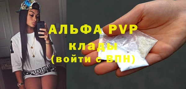 кокаин перу Зерноград