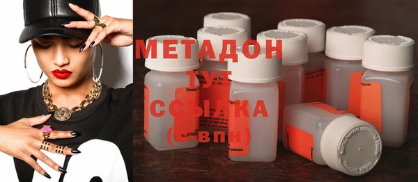 винт Зеленодольск