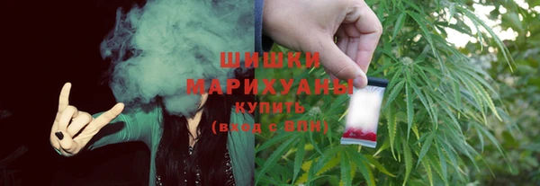 кокаин перу Зерноград