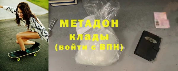 МДМА Всеволожск