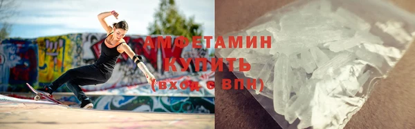 метадон Зеленокумск