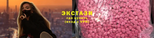 метадон Зеленокумск