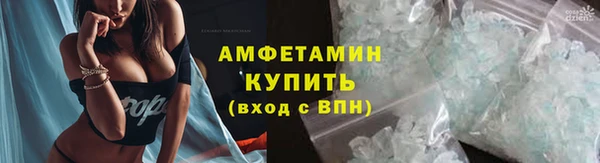 метадон Зеленокумск