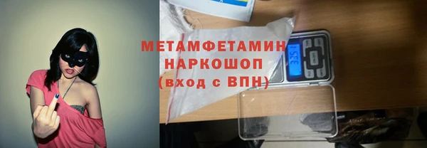 кокаин перу Зерноград