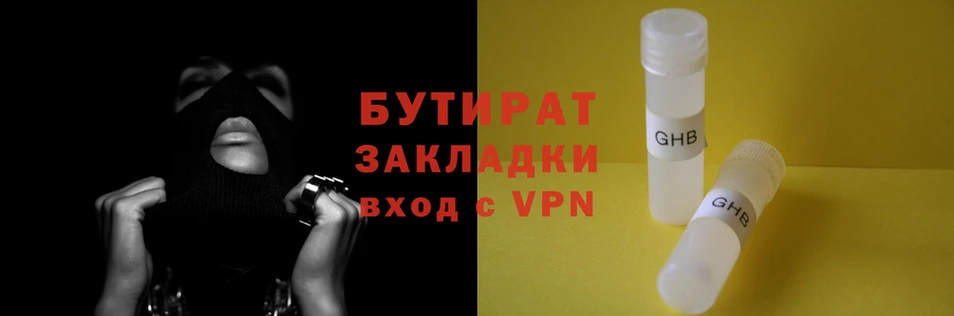 mdpv Вуктыл