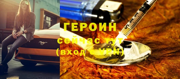 МДМА Всеволожск