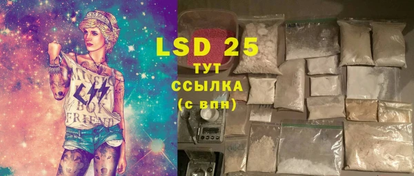 mdpv Вуктыл