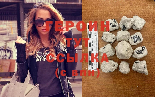 кокаин перу Зерноград