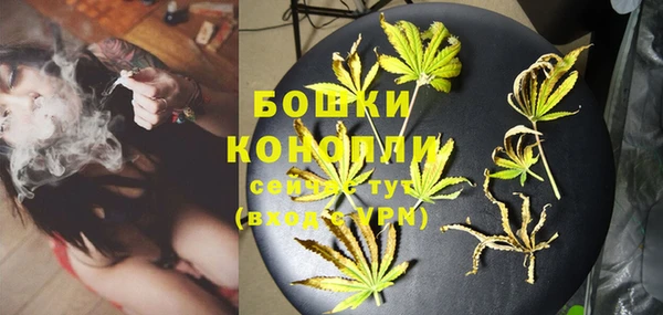 МДМА Всеволожск