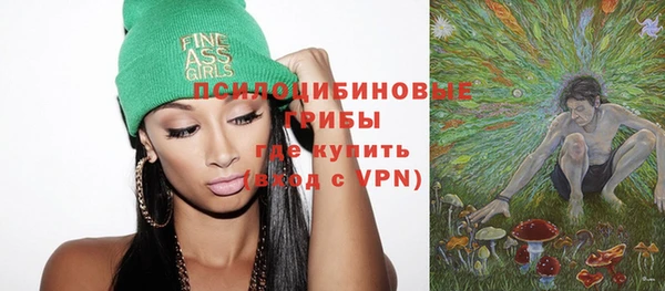 винт Зеленодольск