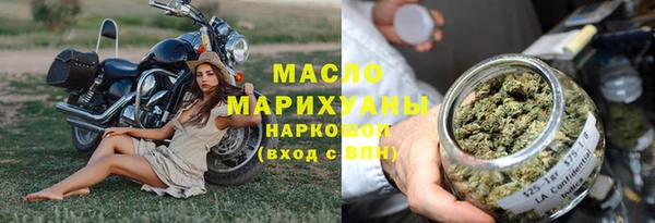 кокаин перу Зерноград