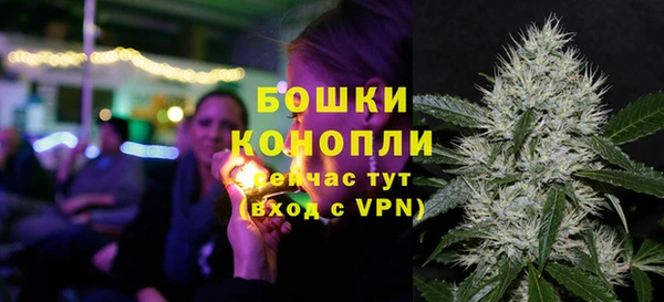 метадон Зеленокумск