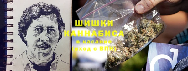 метадон Зеленокумск