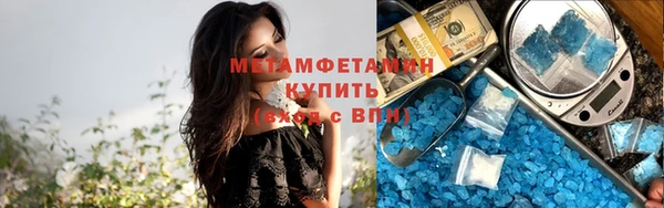 кокаин перу Зерноград