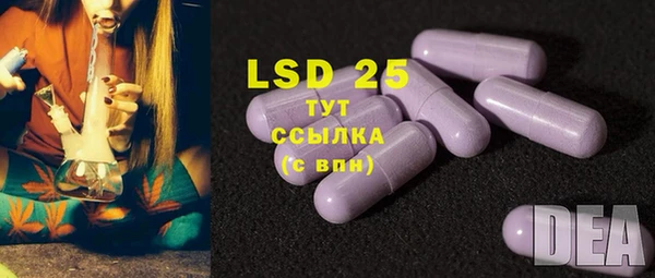 кокаин перу Зерноград