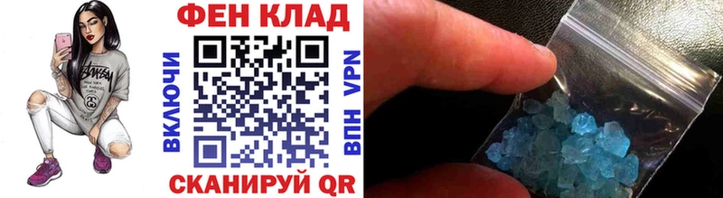 сколько стоит  Касли  Первитин пудра 