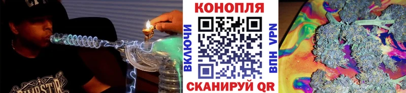 Марихуана Amnesia  Касли 